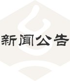 kok电竞平台
