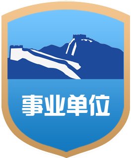 专任教师1600余人